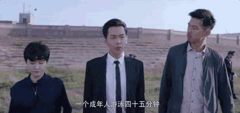 ▲热播电视剧《法医秦明》中的秦明、林涛和李大宝组成了办案“铁三角”(图片来自网络)