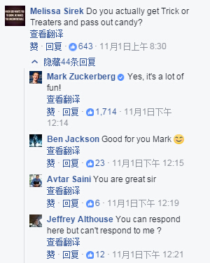 扎克伯格称,发糖太好玩了