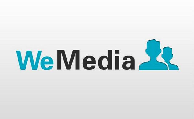 Wemedia股权撕逼继续:被曝光拖欠自媒体人稿费