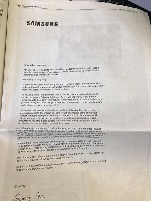 三星在美国《华尔街时报》投放的整版道歉广告