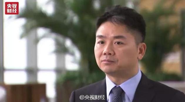 央视专访刘强东