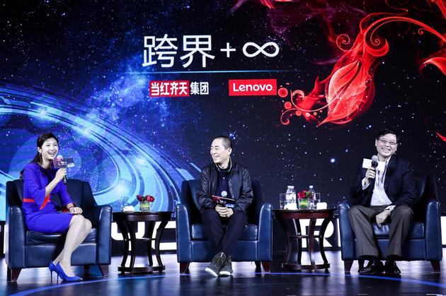 【张艺谋也创业:与乐视合约到期 联想创投. 来自