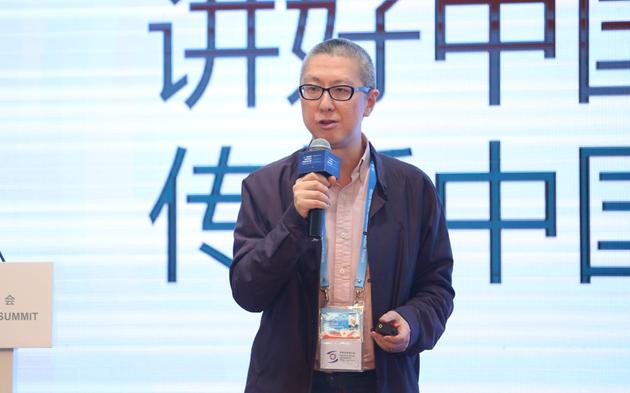 阿里巴巴大文娱战略和投资委员会主席古永锵