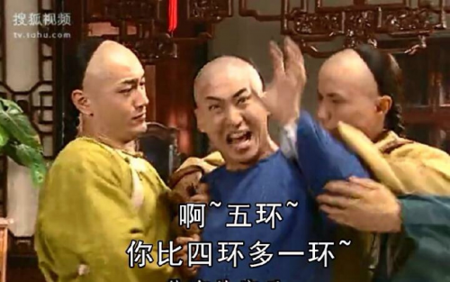 网红表情包:一言不合就斗图:表情包成网红你们还是不愿意付费
