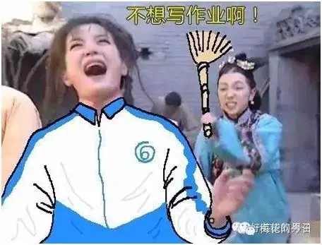 网红表情包:一言不合就斗图:表情包成网红你们还是不愿意付费