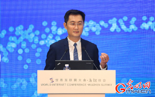 腾讯控股有限公司董事会主席兼首席执行官马化腾发表演讲 光明网记者 孙佳涵/摄