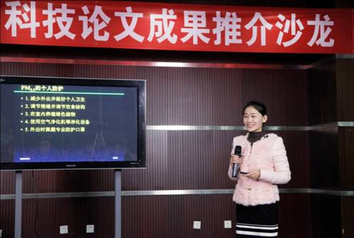 关注环境危机:给你讲讲拉尼娜、PM2.5和污水