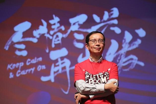 阿里巴巴集团CEO张勇