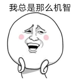 收到垃圾短信“回复T即可退订”？城市套路太深了……