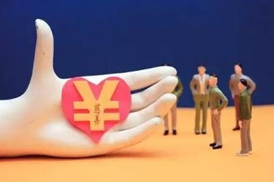 ΢���Ŷӣ�����ĳЦ�¼����������ʽ�ԭ·�˻� ��260��Ԫ