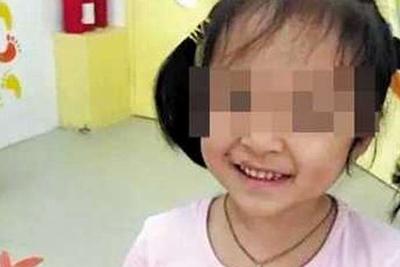 �޶�ʹ�ޡ�û�˹�����Ů����֮���޶��������ٷ�����