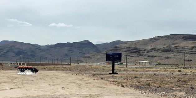 法乐第工厂所在地