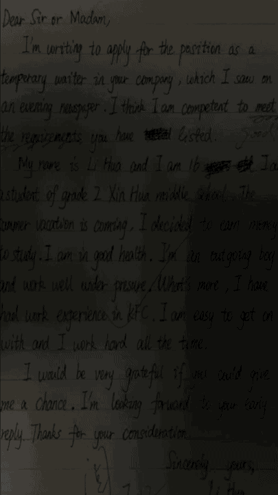 猿辅导拍照搜题之后再推黑科技 拍照可批改英