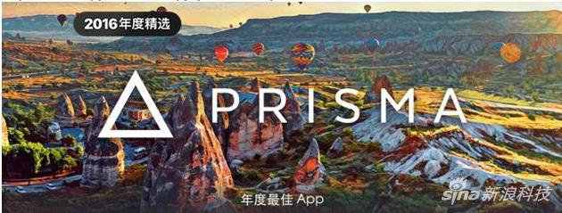 年度最佳App