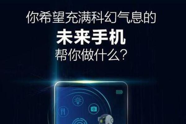 ������+ǰָ�� ����ҫMagic������ϵͳ