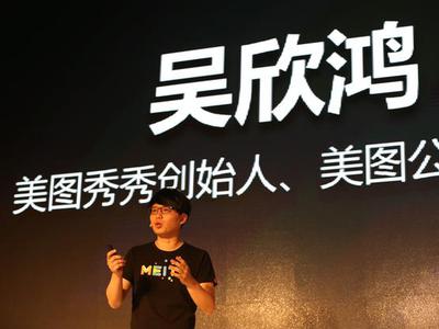 ��ȶԻ������裺���괴ҵ�����Ǹ��ߵ�IPO ��ʱ��̸̸δ��