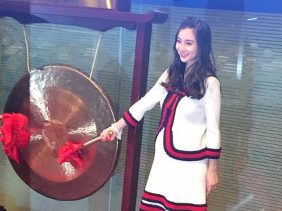 ��ͼ���̼�8.78��Ԫ �Ϸ��м�����3.3%