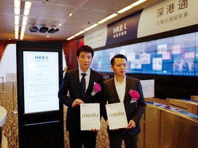 ��ͼIPO���������ֻ���ֵ��ô��Ǯ��