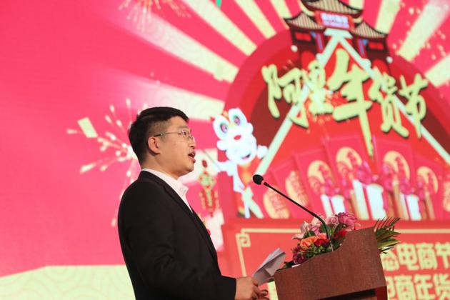 阿里巴巴集团总裁金建杭