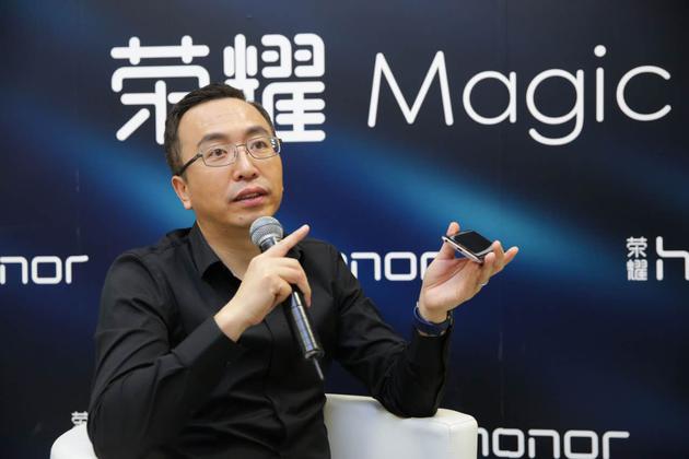 王者荣耀董事长_王者荣耀图片