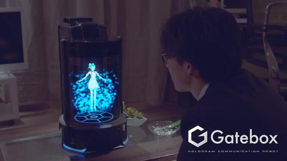 智能女友机器人 用户可以与Gatebox进行聊天