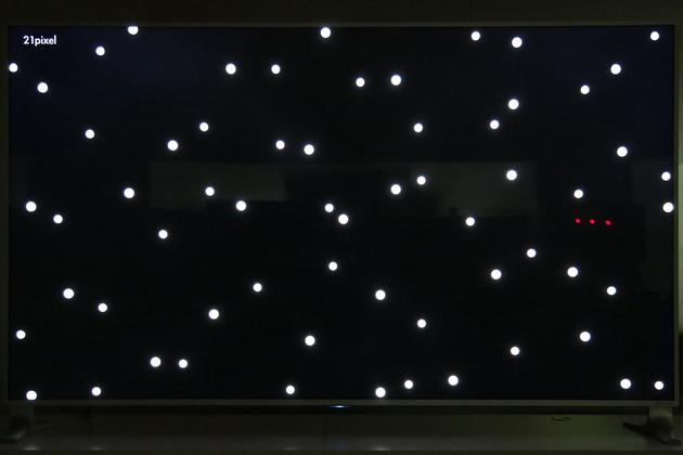 区域背光测试1