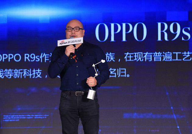 OPPO R9s获新浪2016年度科技风云榜年度最佳技术突破手机奖