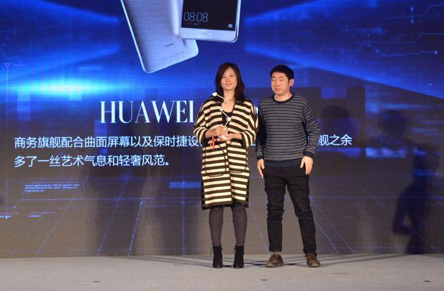 HUAWEI Mate 9获新浪2016年度科技风云榜最佳商务精英选择手机奖