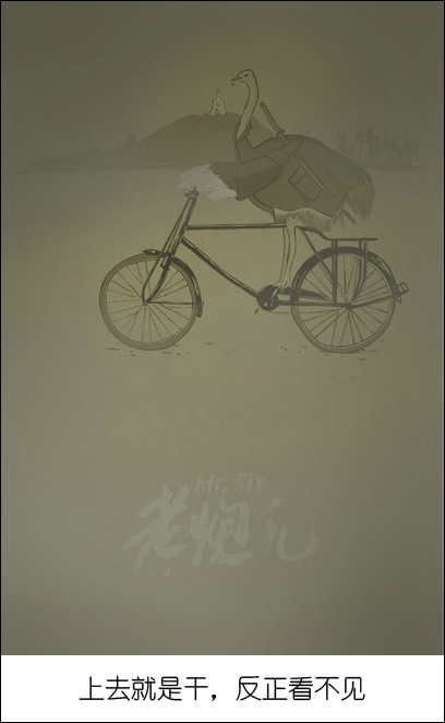 雾霾笑话:影响北方的雾霾进入最严重阶段网友的段子和表情包亮了