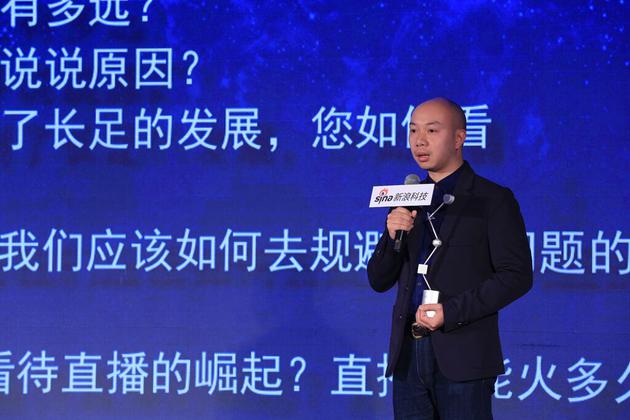 微鲸vr:微鲸VR一体机获新浪2016年度科技风云榜最佳AR/VR产品奖 微鲸VR一体机获新浪2016年度科技风云榜最佳AR/VR产品奖