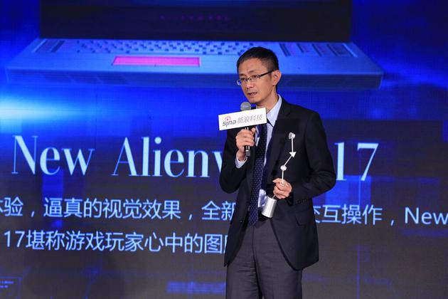New Alienware 17获新浪2016年度科技风云榜最佳游戏电脑奖