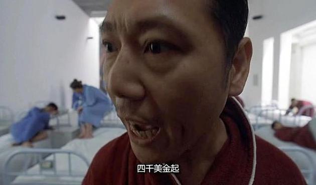 李成儒的谱