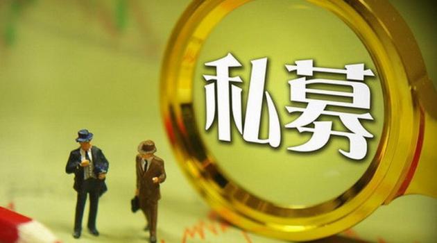 侨兴事件二度升温:假保函要变真 7亿资金遭挪