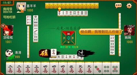 5q地带:昆仑万维收购成立八个月的游戏公司:CEO套现17亿元后出局