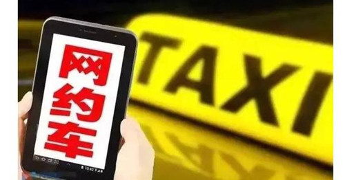 若风巫师:盘点2016年互联网创业关键词:所有趋势和陷阱全在这里