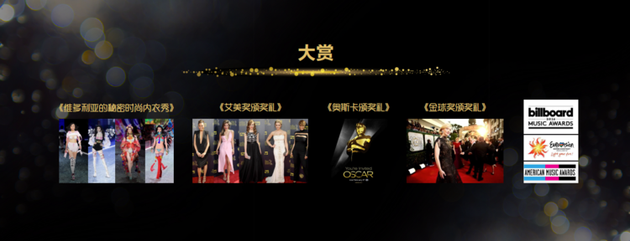 估值135亿的芒果TV 怎么又来抱阿里的大腿|芒