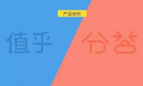 若风巫师:盘点2016年互联网创业关键词:所有趋势和陷阱全在这里