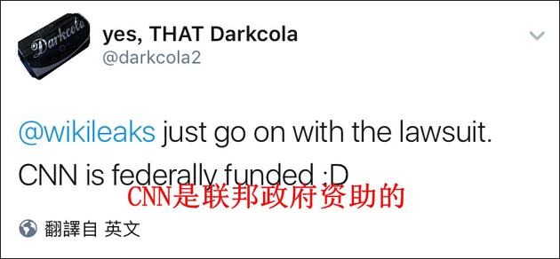 CNN道歉后美国网友评论