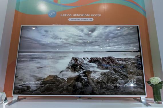 uMax85Q