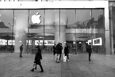 ƻ���������������������ִ ����Ҫ����ͣӪҵ