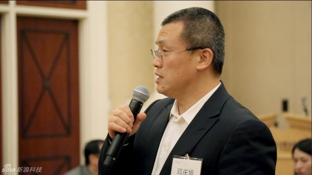 新浪网副总裁邓庆旭