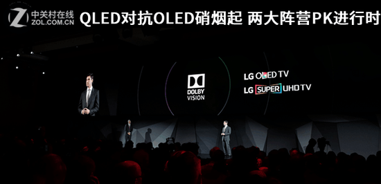 QLED对抗OLED硝烟起&nbsp;两大阵营PK进行时