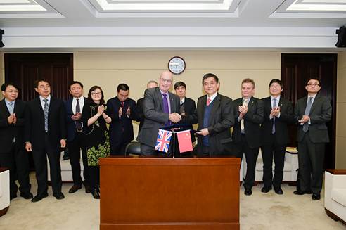 英国伯明翰大学与北京交通大学签署轨道科研协