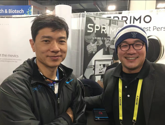 6000塊就能搞定的CES展,真能送中國企業登上國際舞臺嗎?(圖8) 6000塊就能搞定的CES展,真能送中國企業登上國際舞臺嗎?(圖8)