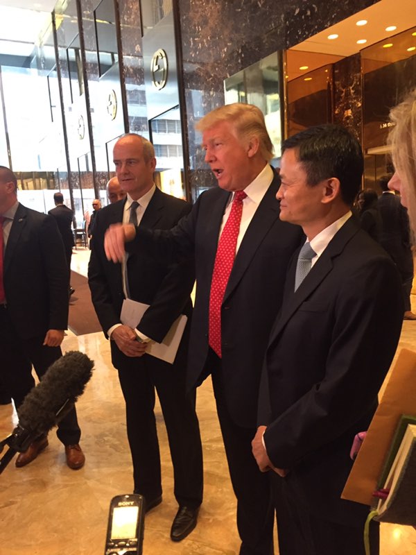 马云与美国当选总统特朗普今日会面
