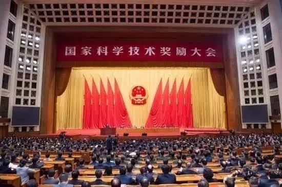 1月9日,中共中央、国务院在北京隆重举行国家科学技术奖励大会。(图片来源:新华社)