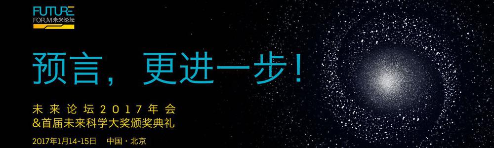 2017δ����̳