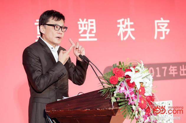 当当网CEO李国庆