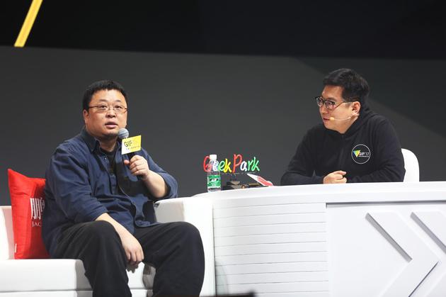 罗永浩接受访谈