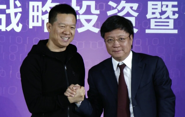 乐视与融创合作